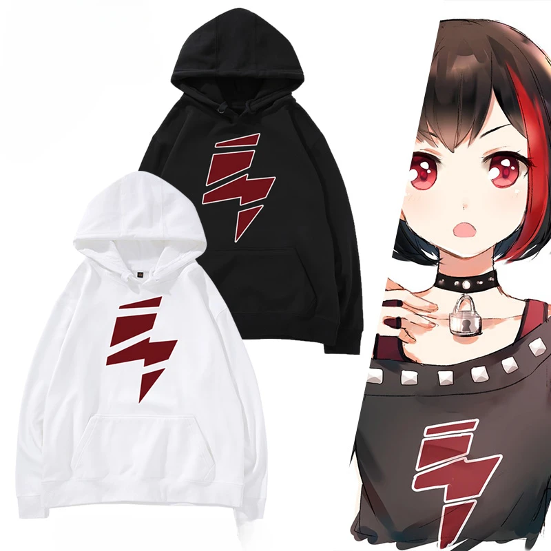 BanG Dream Afterglow Ran Mitake Hoodie Hip Hop Graphic Sweatshirt Unisex Streetwear Harajuku Tracksuit Clothing