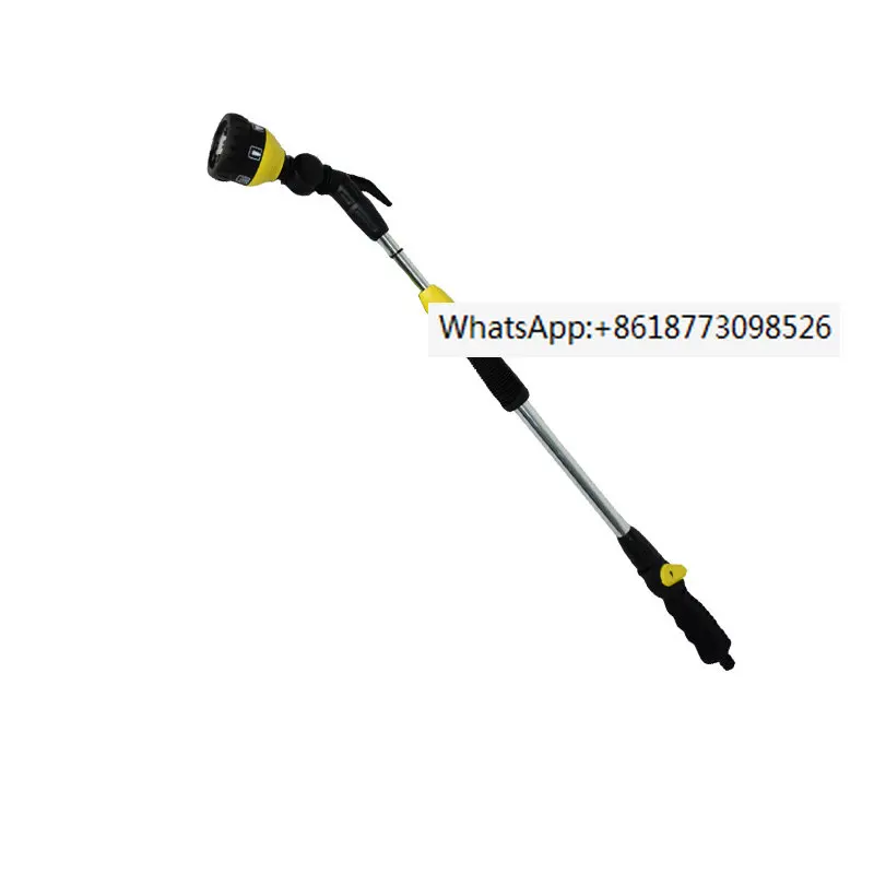 German KARCHER Garden Car Wash Series Luxury Multifunctional Telescopic Spray Gun Rod Car Wash Water Gun