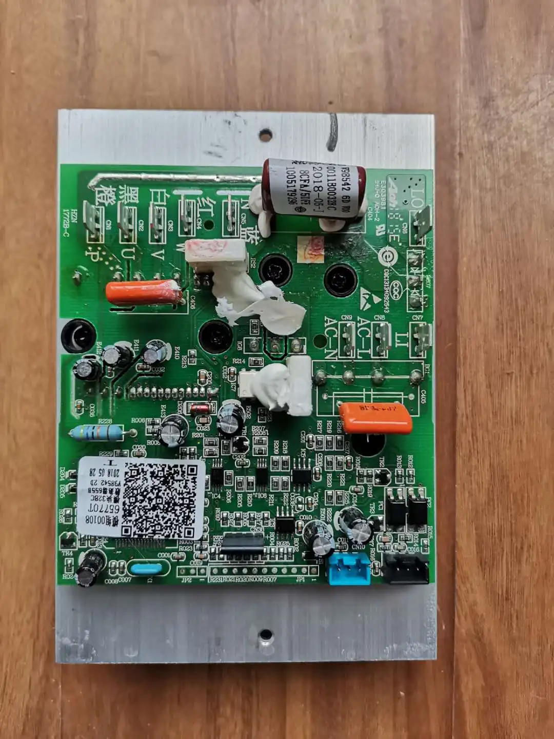 

Inverter air conditioner, external computer power module, driver board, without heat sink