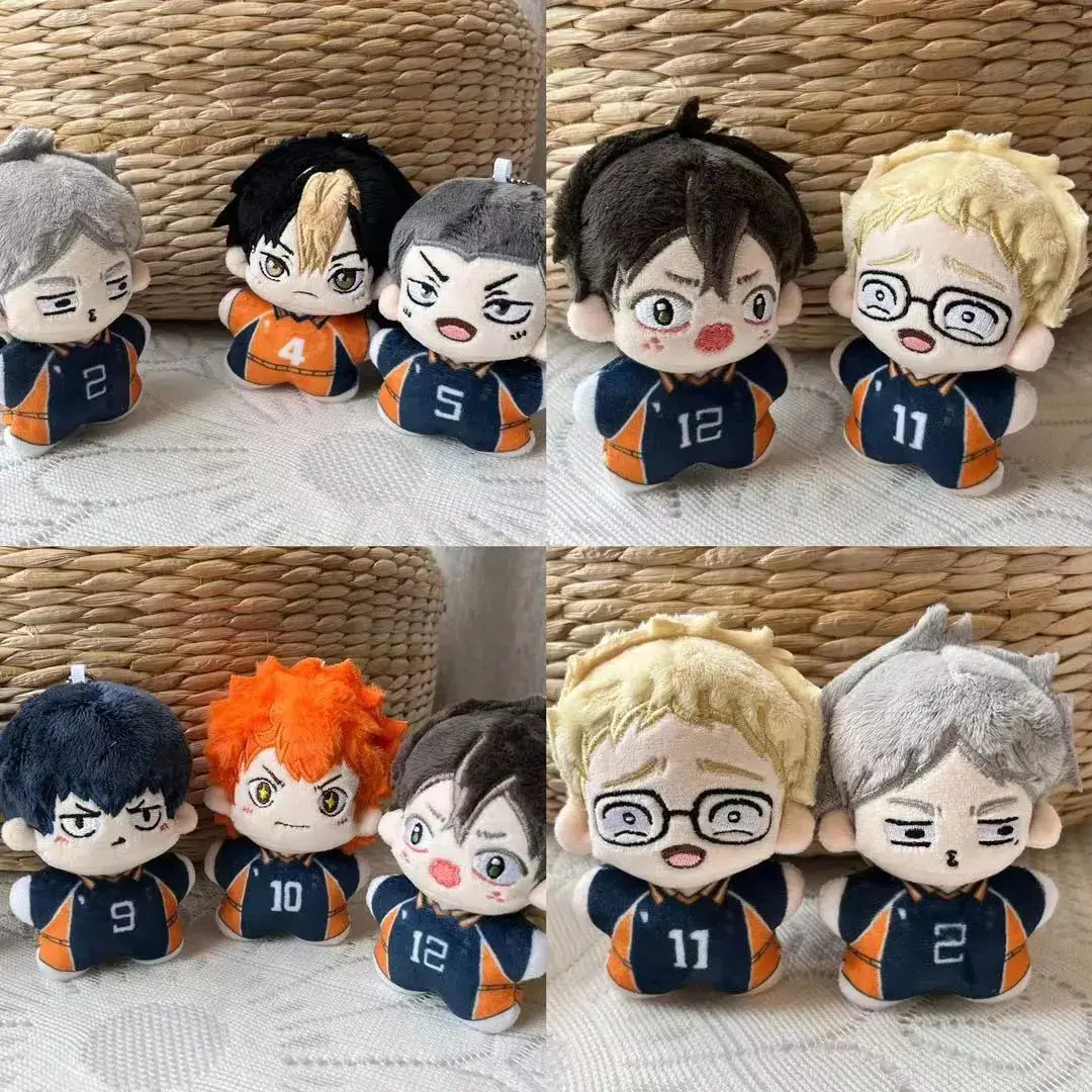 

12cm Peripheral Shoyo Hinata Kageyama Tobio Yu Nishinoya Soft Stuffed Plush Doll Toys Kawaii Starfish Style Bag Pendant Kid Gift