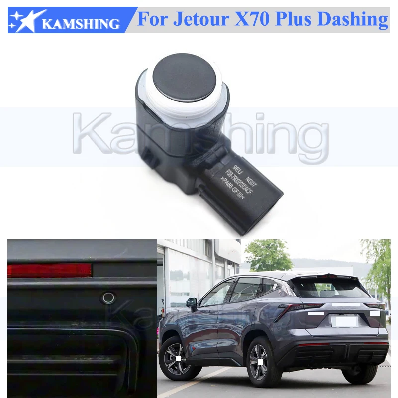 Kamshing Rear Bumper Reversing Radar Sensor For Chery JETOUR X70 Plus Dashing Radar Sensor Parking Radar Sensor F08-7900203