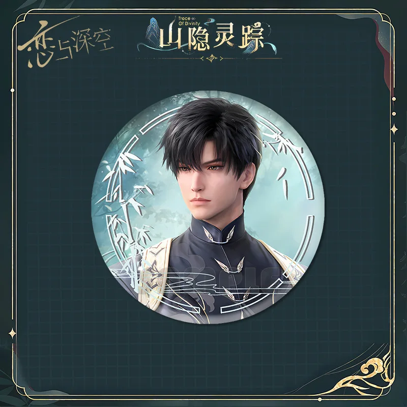 Love and Deepspace Trace of Divinity Acrylic Stand Zayne Figure Display Li Shen Game Goods Collection Desk Decor Ornament Gift image 4