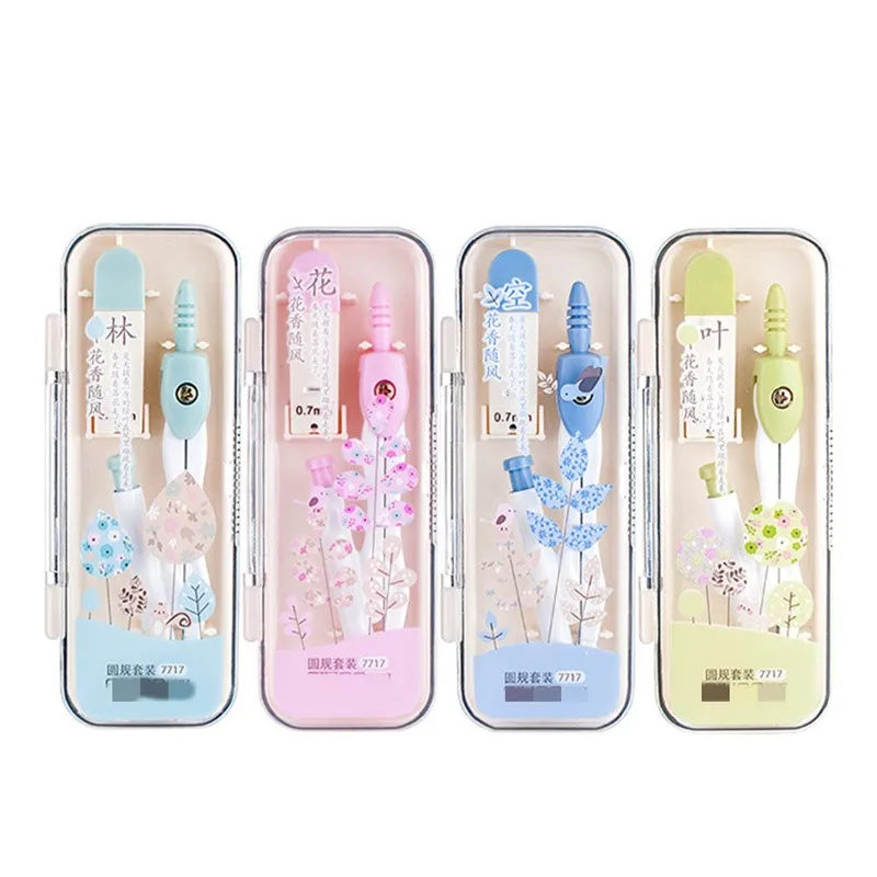 1pc Cute  Geometric Brass Compass Math Set Drafting Tools School Supplies Stationery