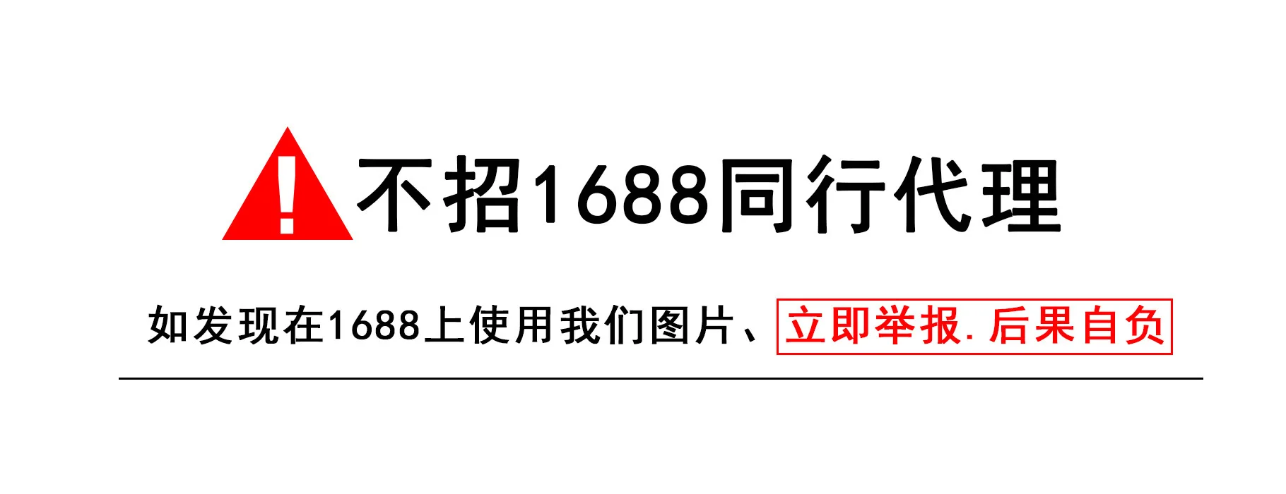 2025 nieuwe Europese en Amerikaanse herfst Kerst straat visgraat kleur vrouwen lange mouwen sexy spice onesie 60943