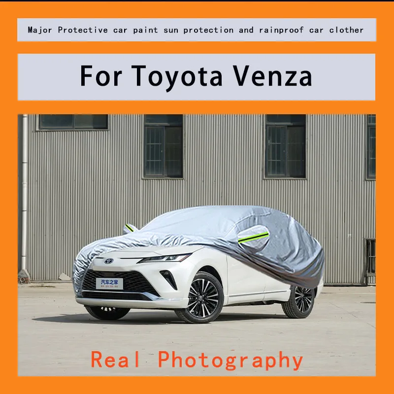 

Suitable for Toyota Venza rainproof, snow proof, dust-proof and external protection of vehicles