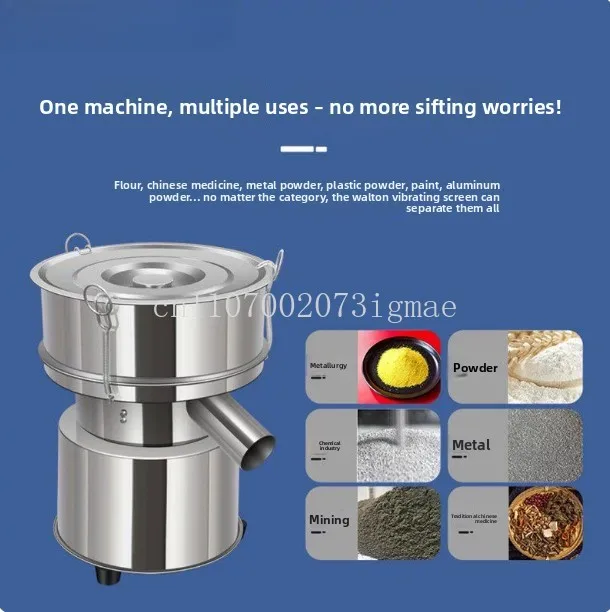 220V Mini Electric Vibrating Screen Powder Vibrating Sieving Machine Lab Sieve Shaker with 20CM Diameter Stainless Steel Sieve B