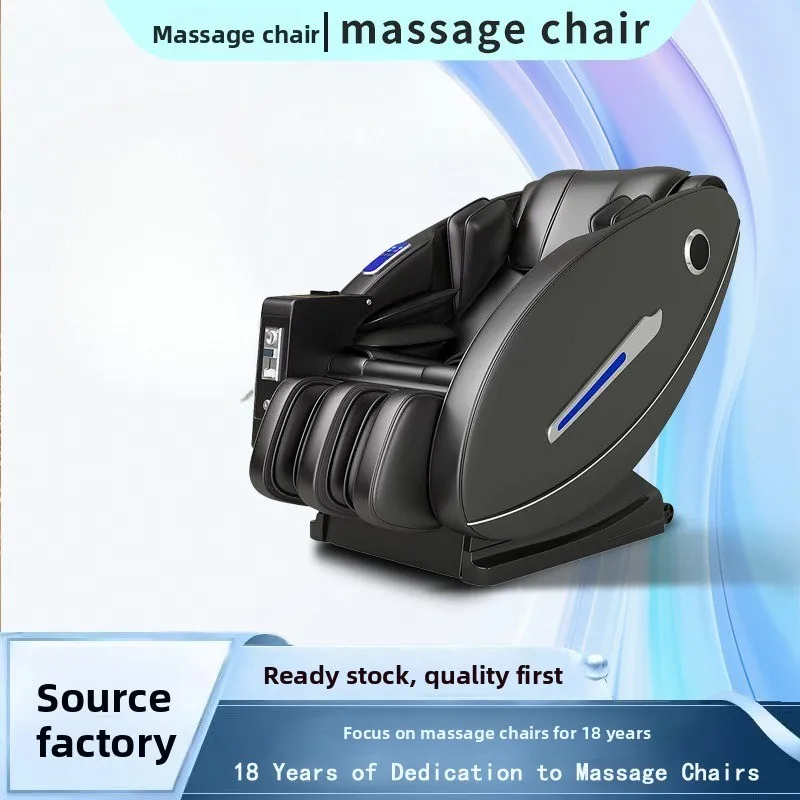 Massage Chair Foreign Banknotes Coins Credit Card Shared Payment Commercial  Wholesale Manufacturers Massage Chair