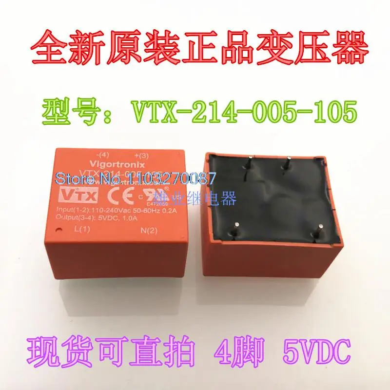 VTX-214-005-105 5 فولت 4