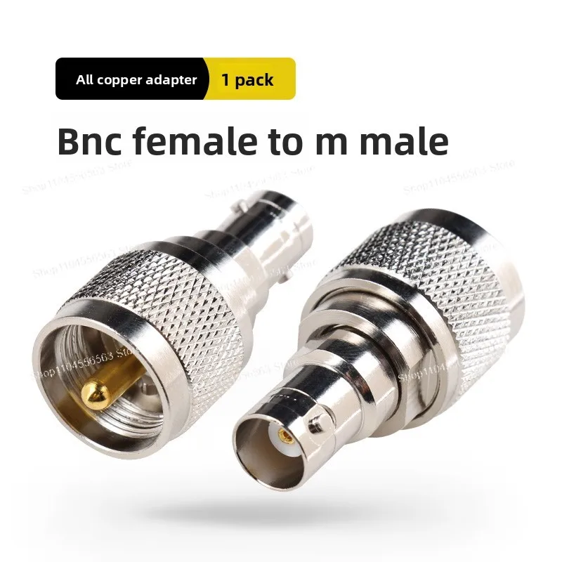 

Адаптер интерком-системы BNC (гнездо) на M (штекер), кабельный адаптер BNC (гнездо) на M (штекер)