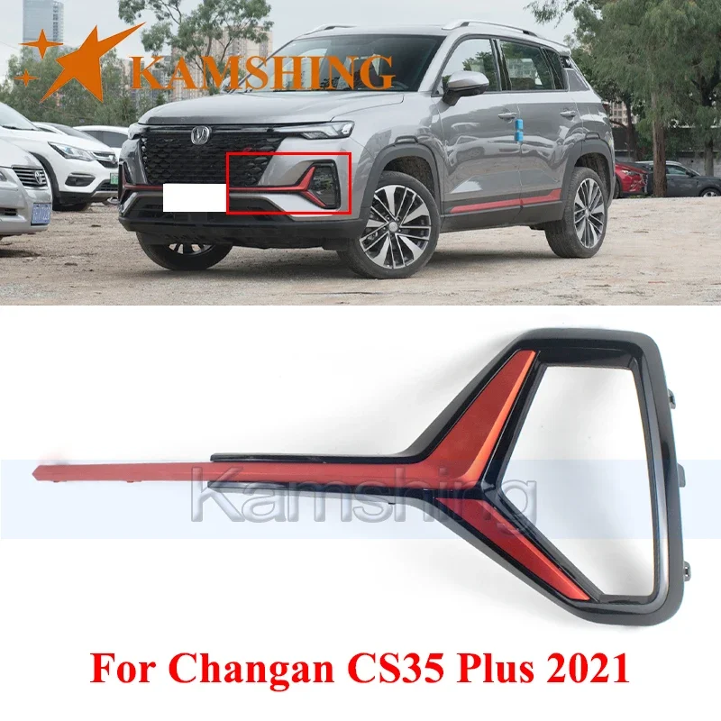 

CAPQX For Changan CS35 Plus 2021 Front Foglight Frame Cover Front Bumper Trim Frame Foglamp Garnish Cap
