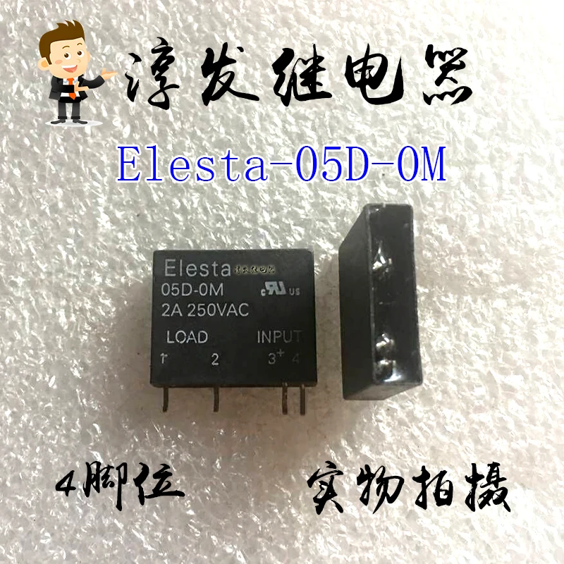 Elesta-05D-0M Elest… - image