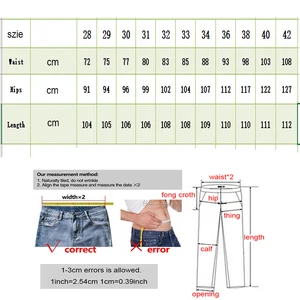 Herrenjeans mit zerstörter, monochrom, dünn, das alles kombiniert, High Street, Hip -Hop -Hosen, Rot, Weiß, große Größe, Gezeitenmarke 8 Hauptverkaufshosen mit Eröffnung - №6