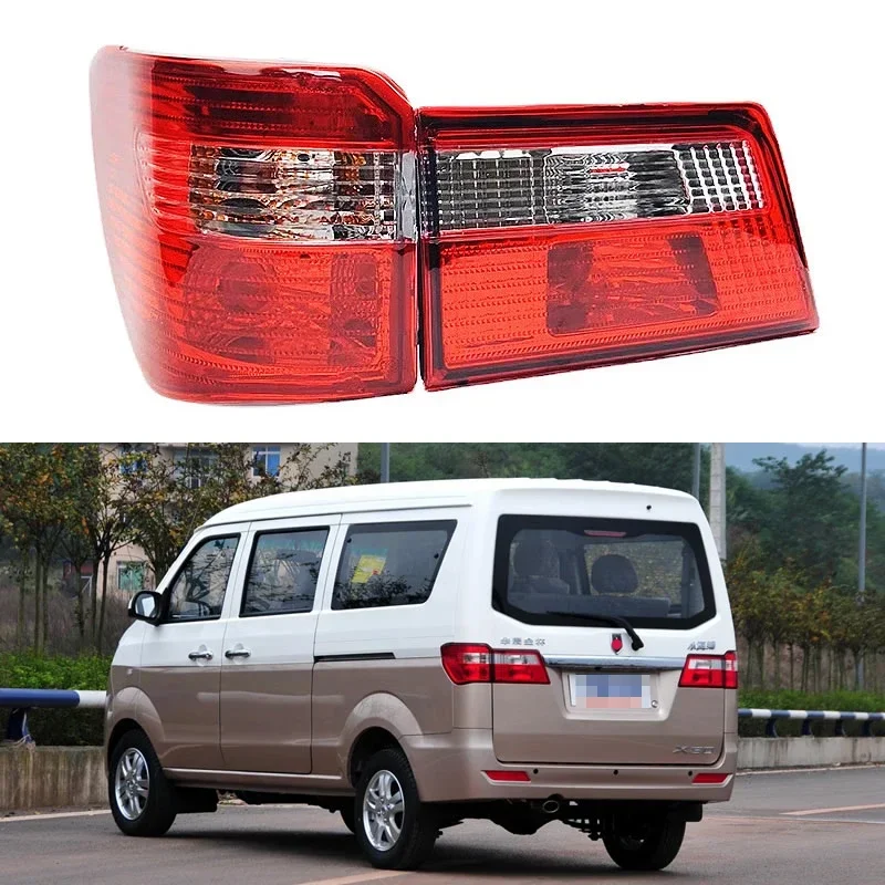 

For Brilliance Jinbei X30 2013-2023 Car Accessories Rear Tail Light Assembly Turn signal Brake lights parking lights Rear lamp