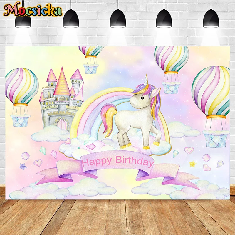 

Mocsicka Unicorn Birthday Party Decoration Newborn Shower Photo Background Castle Hot Air Balloon Cake Table Studio Photography