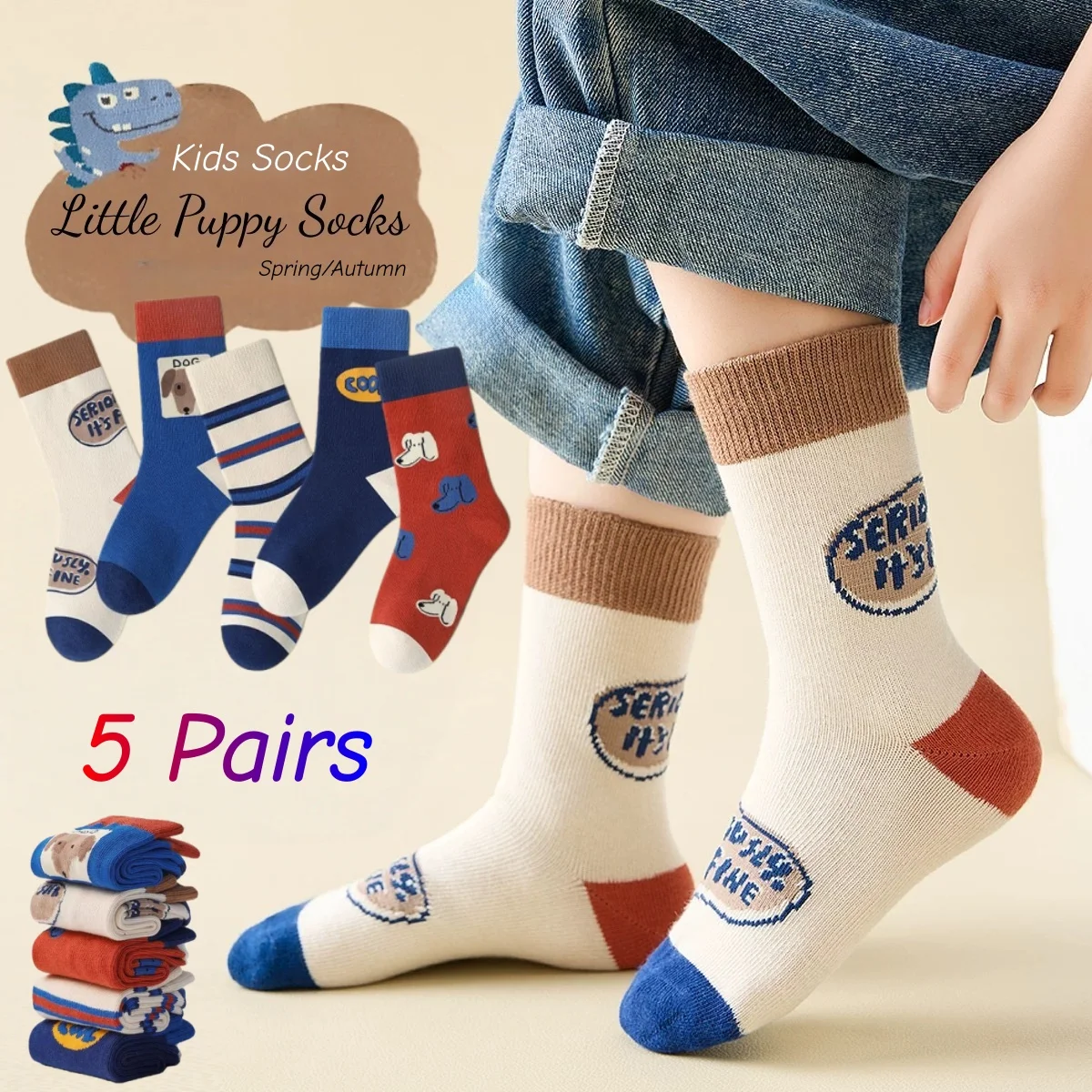 XJK Baby Socks Children Autumn Socks Boys Funny Puppy Pattern Socks 5 Pairs Cotton Socks Kids Sock