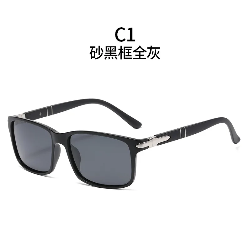 2023 Square UV resistant Sunglasses Fashion Outdoor Sunshade Sunglasses Men's Retro Polarized Sunglasses Wholesale