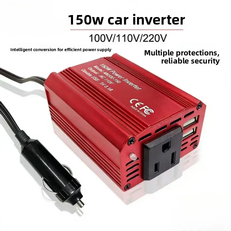 2026 150W Car Power Inverter With USB Port US EU JP Standard Socket DC To AC Vehicle Voltage Converter