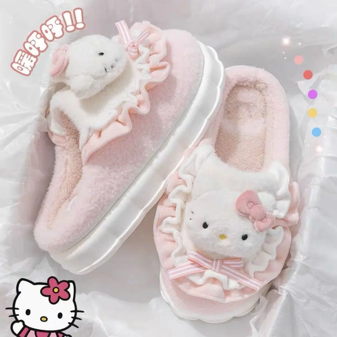 Sanrio Kuromi My Melody Cotton Fuzzy pantofole Y2k donna Winter Home Cute Hello Kitty Cinnamoroll pantofole morbide peluche scarpe basse