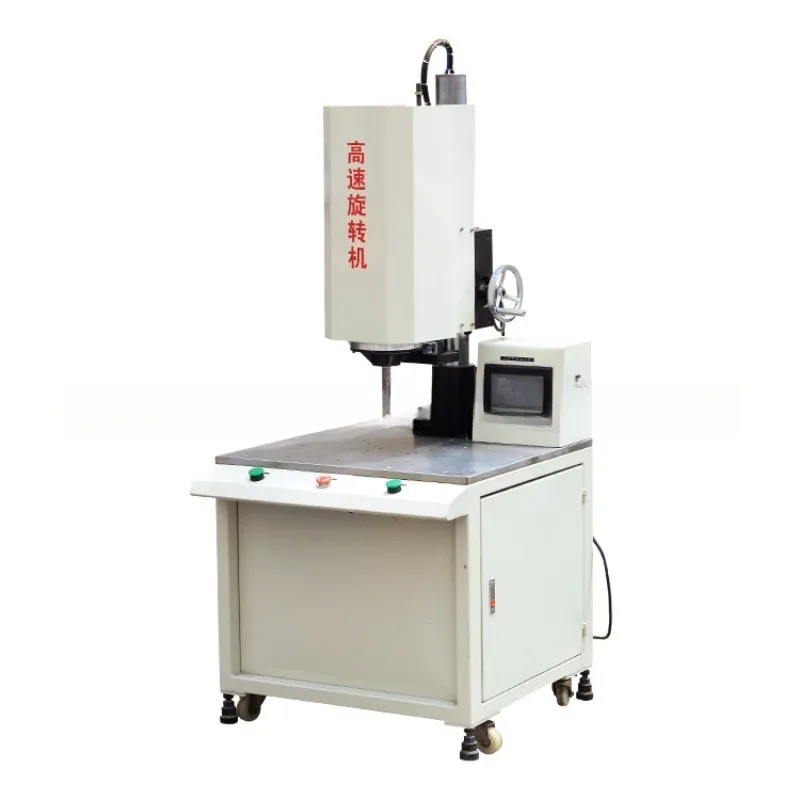 PP plastic high-speed rotary melting machine rotary pneumatic type