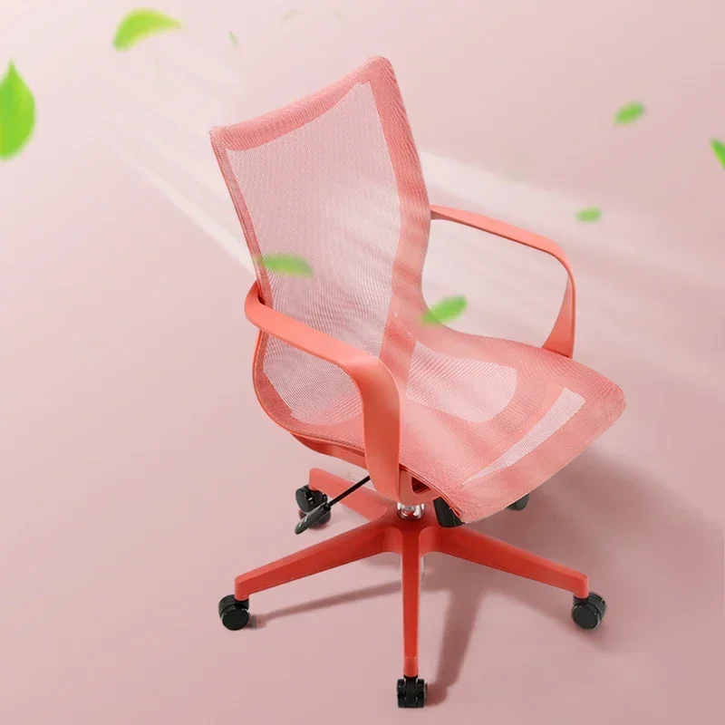 Relaxing Armchair Office Chairs Gaming Ergonomic Modern Computer Office Chairs Swivel Adjustable Office Furniture Cadeiras LLOC