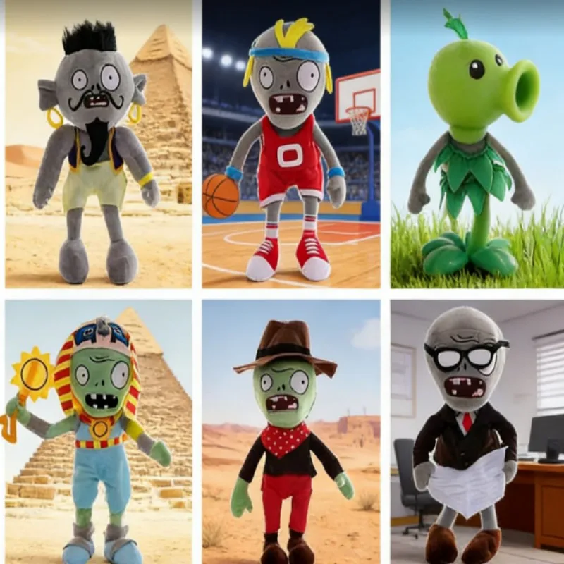 للجنسين PVZ الكسالى Gargantuar ألعاب من نسيج مخملي 30 سنتيمتر لينة محشوة الحيوان لطيف أنيمي شخصية هدية للأطفال عيد الميلاد هالوين ديكور #1