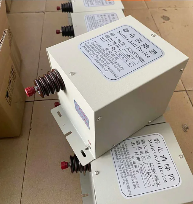 Industrieller antistatischer Eliminierungs-Elektrizitätseliminator für statische Ladung 15 kV 16 kV 18 kV 683