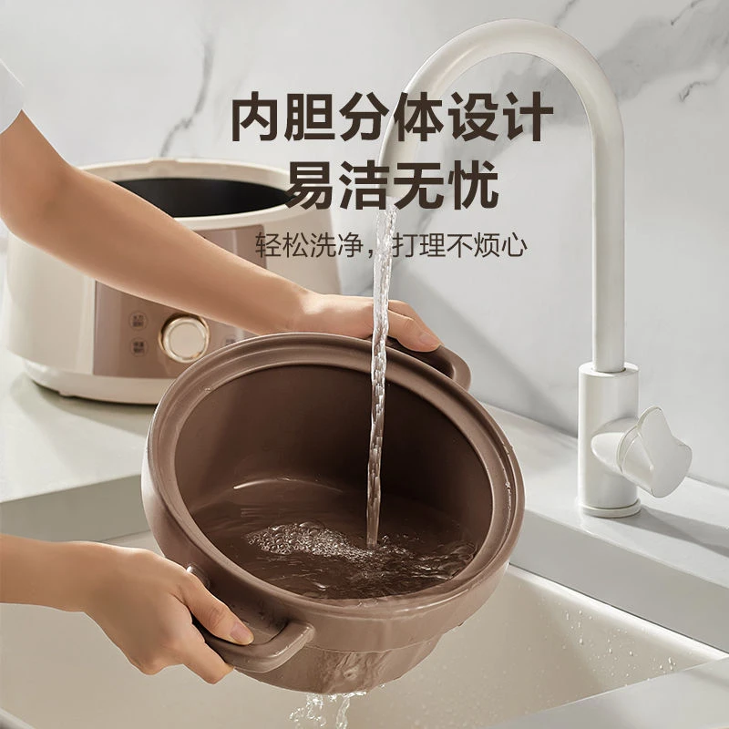 وعاء الحساء الكهربائي من السيراميك الصيني، وعاء صحي متعدد الوظائف، وعاء منزلي لحساء طعام الأطفال، قطعة أثرية للطبخ