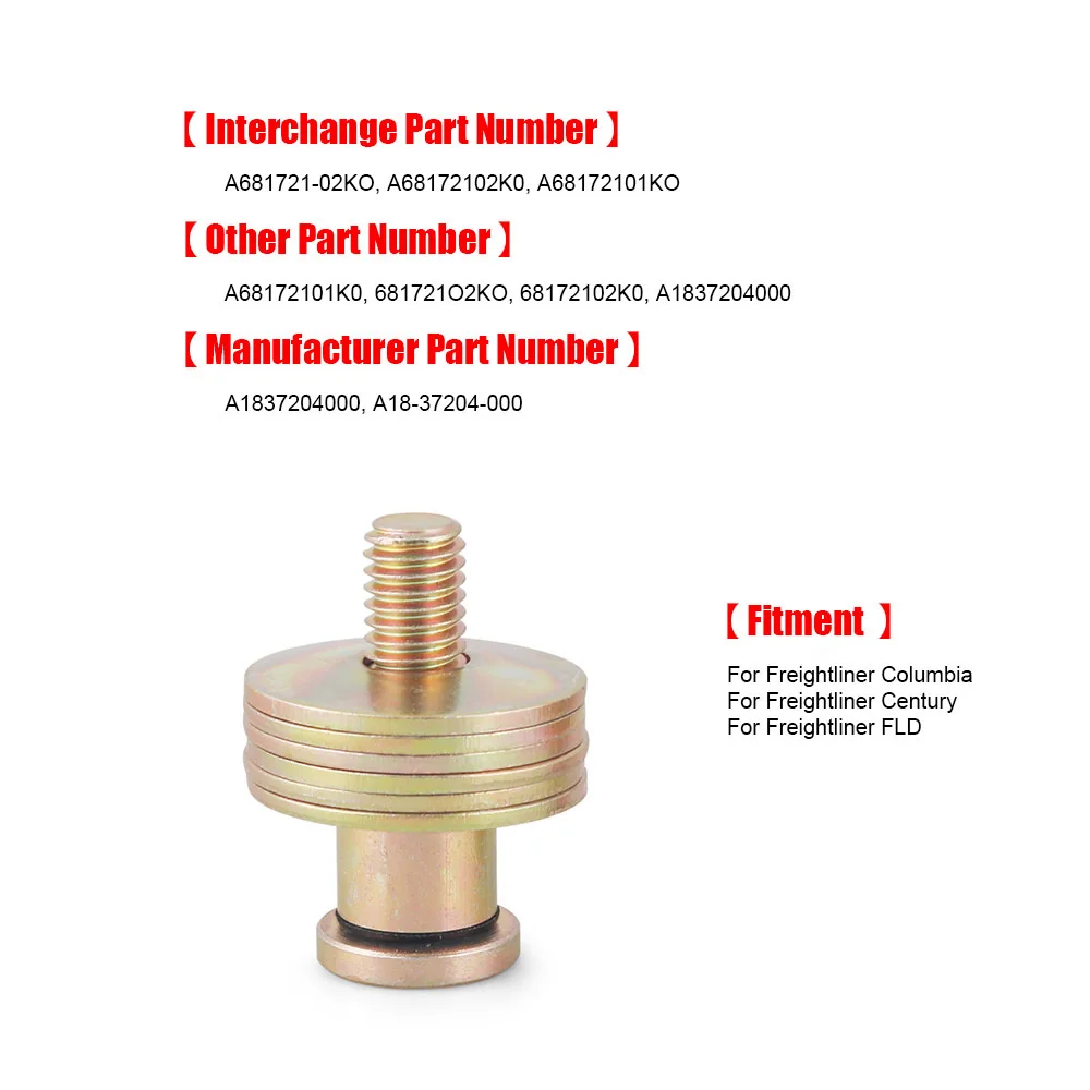 New Door Striker Ki… - image