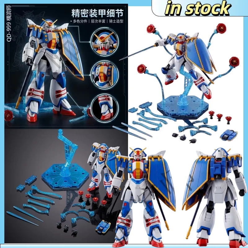 En stock Gundam HG 1/144 Mobile Martial Arts Legend Rose Cross Penang Master Modelo ensamblado Figura de edición limitada PB