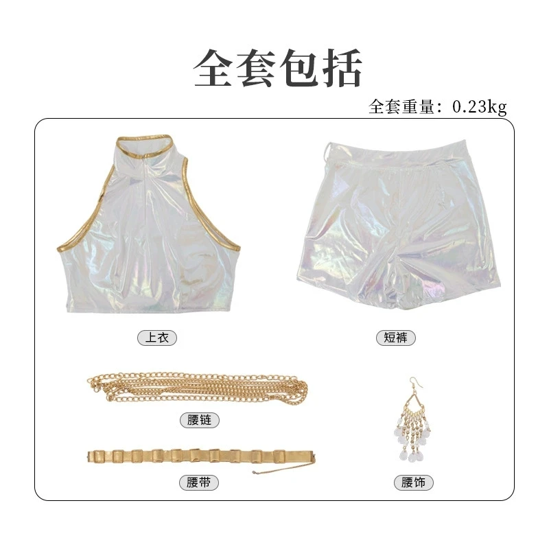 Disfraz de cazadores de demonios KPop para mujer, disfraz de Rumi Mira Zoey de cuero PU, traje de canto blanco, traje de fiesta de Carnaval y Halloween, peluca para niña