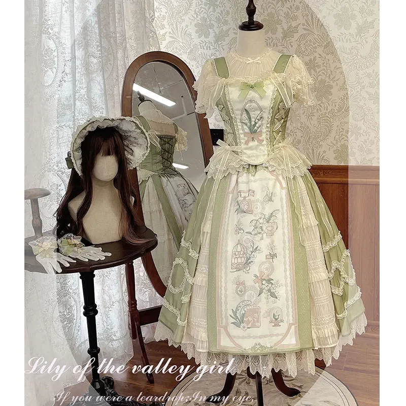 Lily of the Valley Girl ~ Sweet Printed Lolita Corset Top & Long Side Split Skirt Set by Alice Girl ~ Pre-order