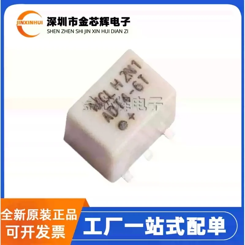 1PCS Brand new original ADT4-6T+packaged SMD6 60kHz~300MHz RF signal transformer chip