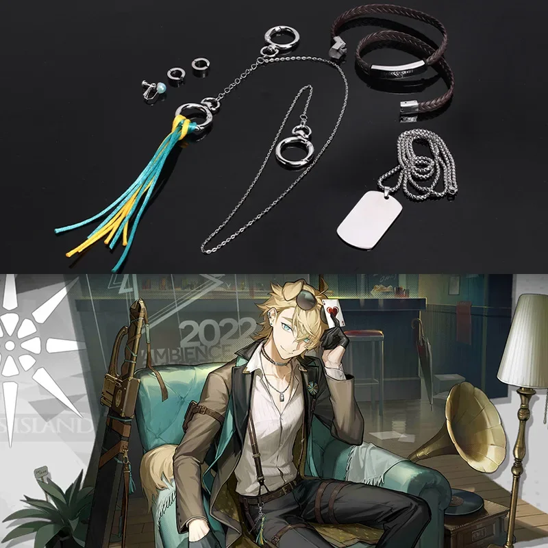 Серьги Arknights, серьги-гвоздики с текилой для женщин, ювелирные изделия для косплея, вечерние модные трендовые серебряные металлические аксессуары, подарок другу