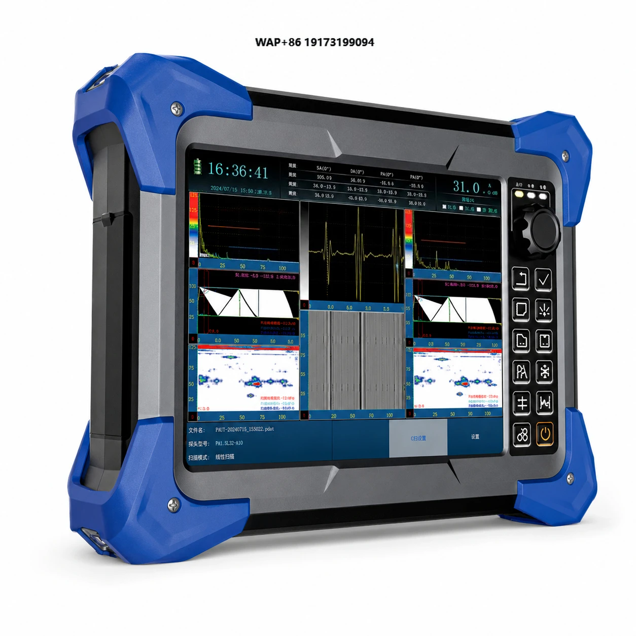 JZJ5900 Portable Digital Phased Array Ultrasonic Flaw Detector for NDT Weld Inspection