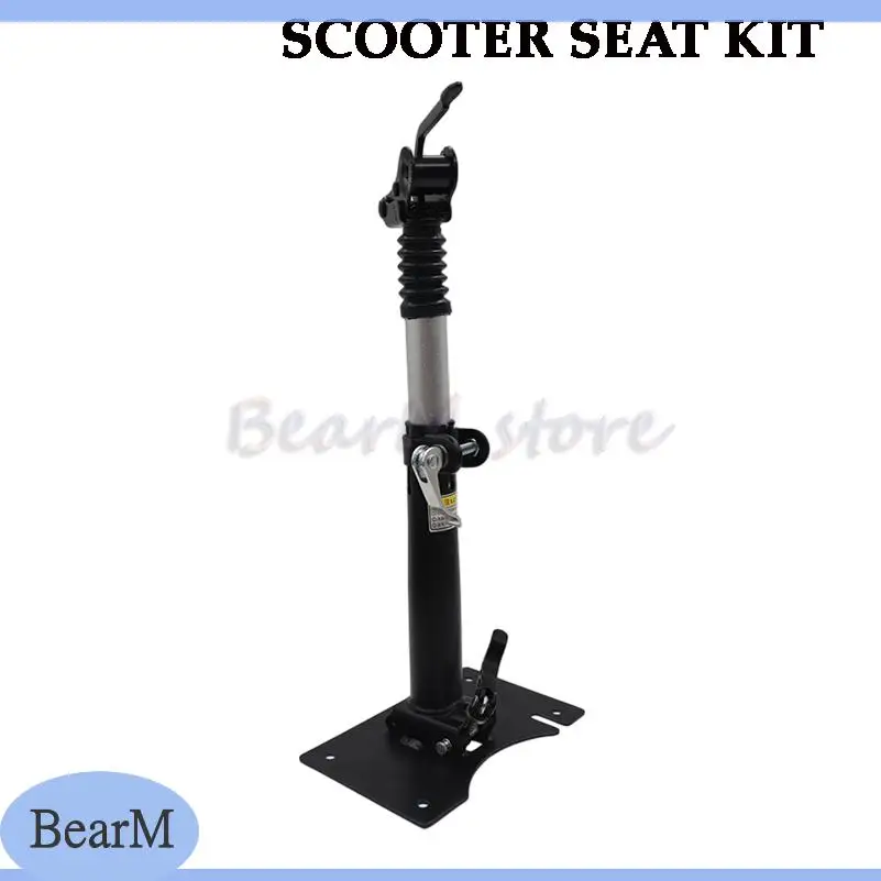 

10 inch Shock Seat Post Black Silver Seatpos Repair Accessories Electric Scooter Parts