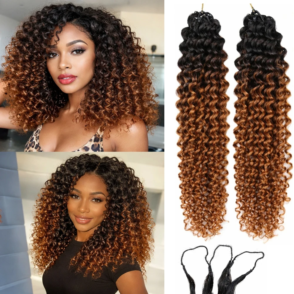 Crochet Human Hair …