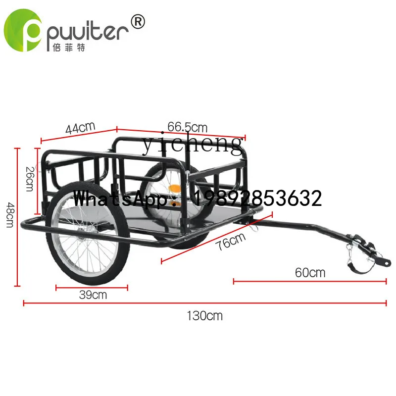 AB  foldable bicycle cargo trailer outdoor riding rear-mounted freight electric bicycle tool car