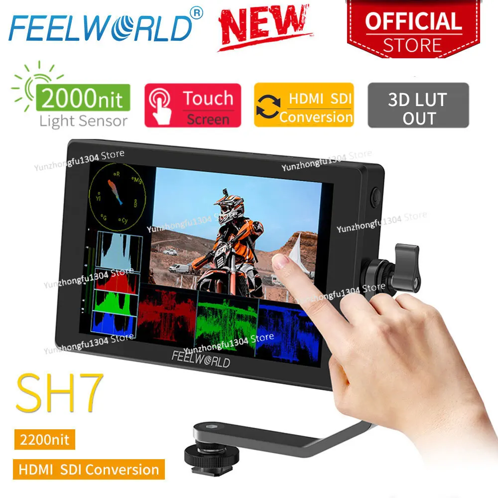 Feelworld SH7 7-Inc… - image
