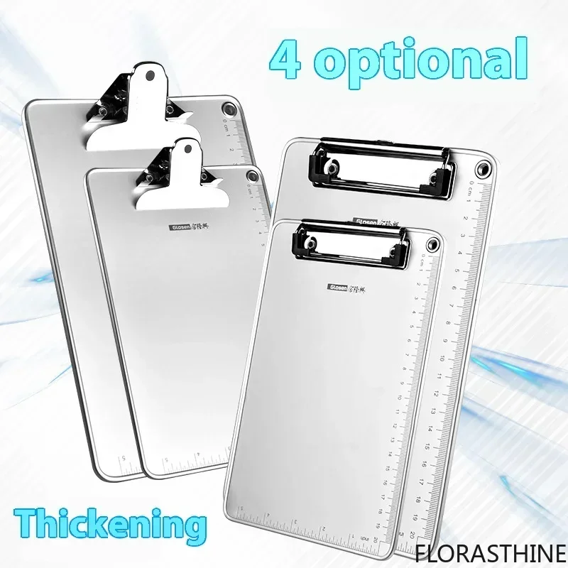 Document Board Aluminum Alloy Edge a4 Clip Writing Clip Pad Non-slip Writing a5 Folder Clipboard Paper Holder Office