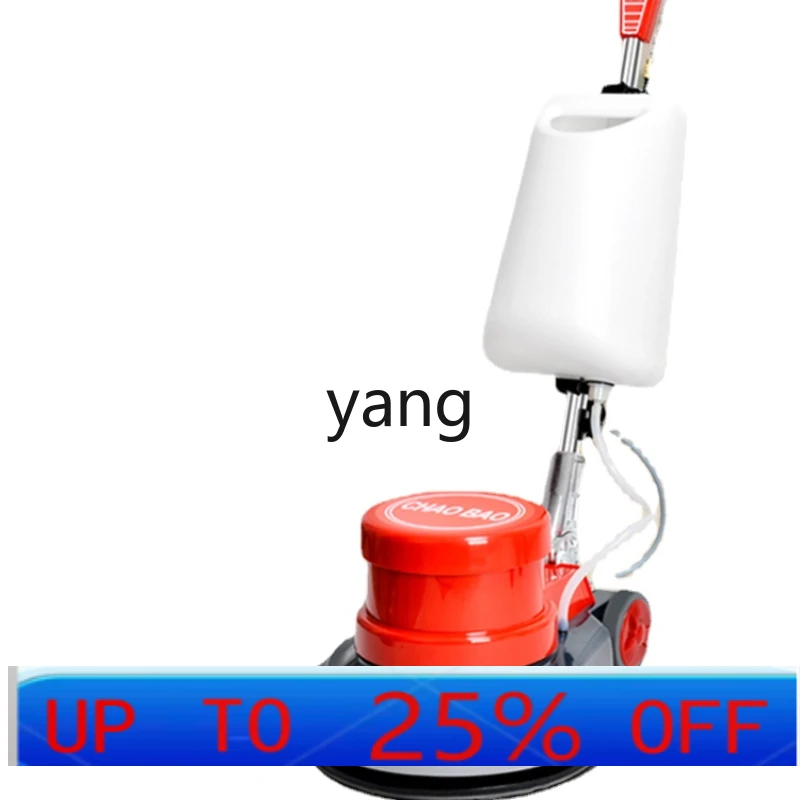 LMM Carpet Washing Machine Scrubbing Machine Hotel Carpet Washing Factory Hand-Propelled Floor-Washing Machine Commercial Use