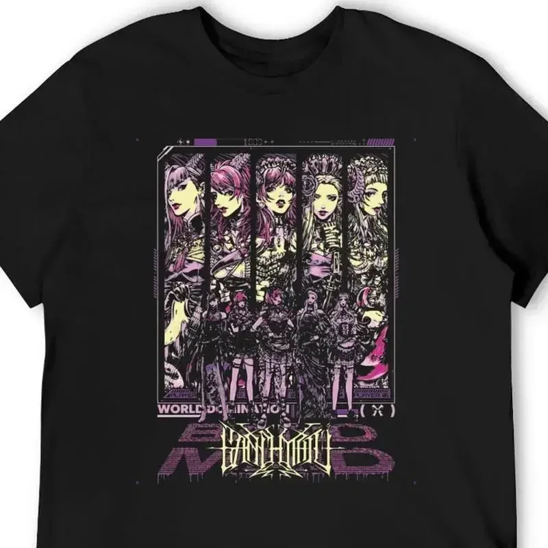 Rare Band Maid T Shirt Japanese World Domination For Fans S 5Xl