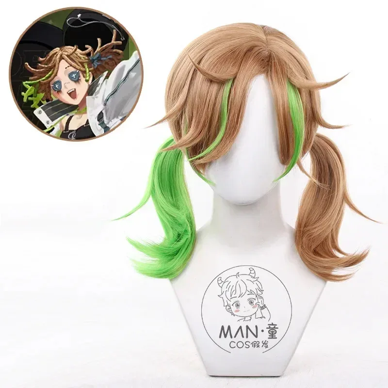 Juego Identity V Lala Band Cosplay peluca larga marrón verde encurtido doble cola de caballo pelo fiesta de Halloween peluca con gorra