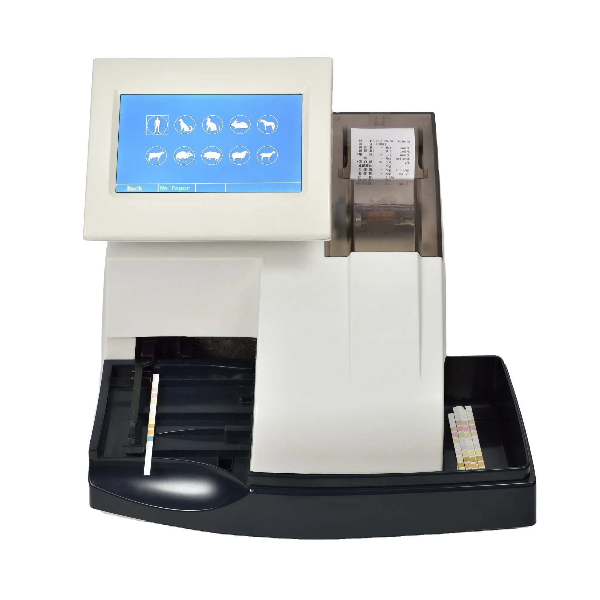 Medical Laboratory Equipment W-600 urine test analysis machine in clinics urinalysis analyzer