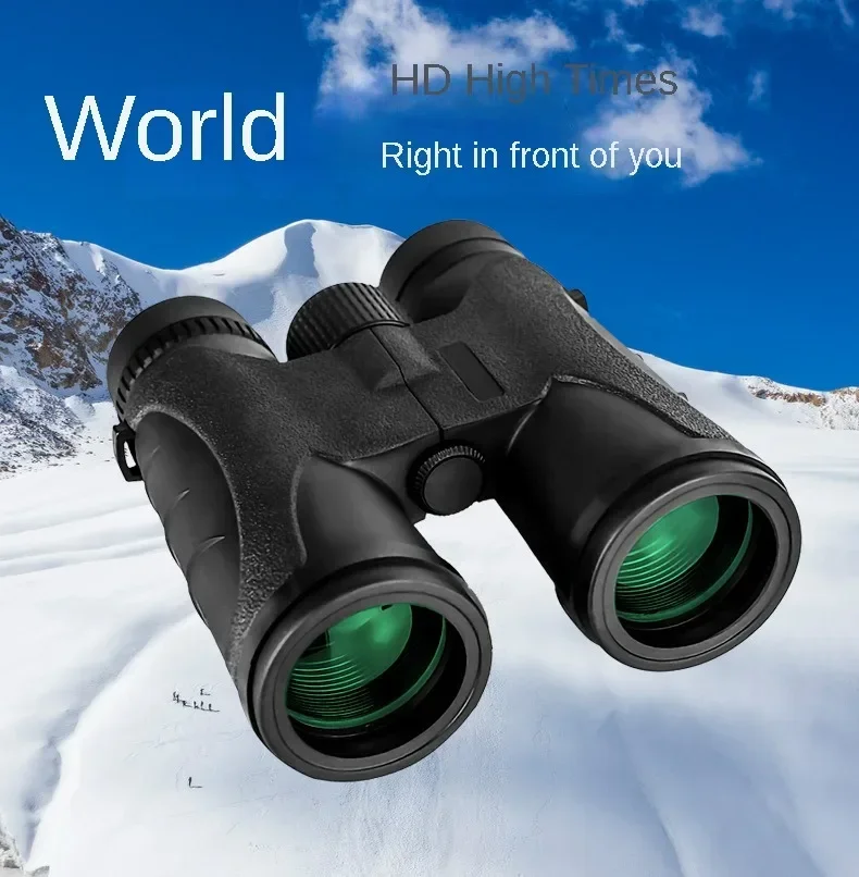 New 10 × 42 High Definition Binoculars, Portable Outdoor Camping Hiking Hiking View Low Light Night Vision Telescope