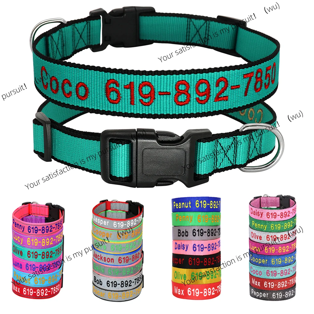

Регулируемый нейлоновый ошейник с вышивкой для собак, индивидуальные аксессуары с идентификационным именем, ошейник для домашних животных, подходит для маленьких, средних и больших собак