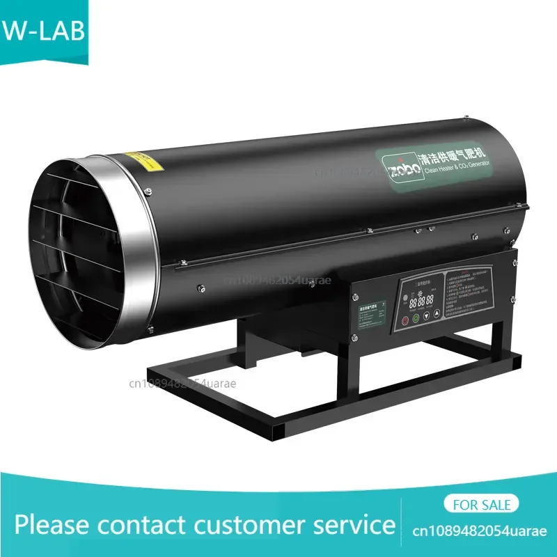 

brooding hot blast stove livestock farm heater cannon vegetable greenhouse insulation equipment industrial