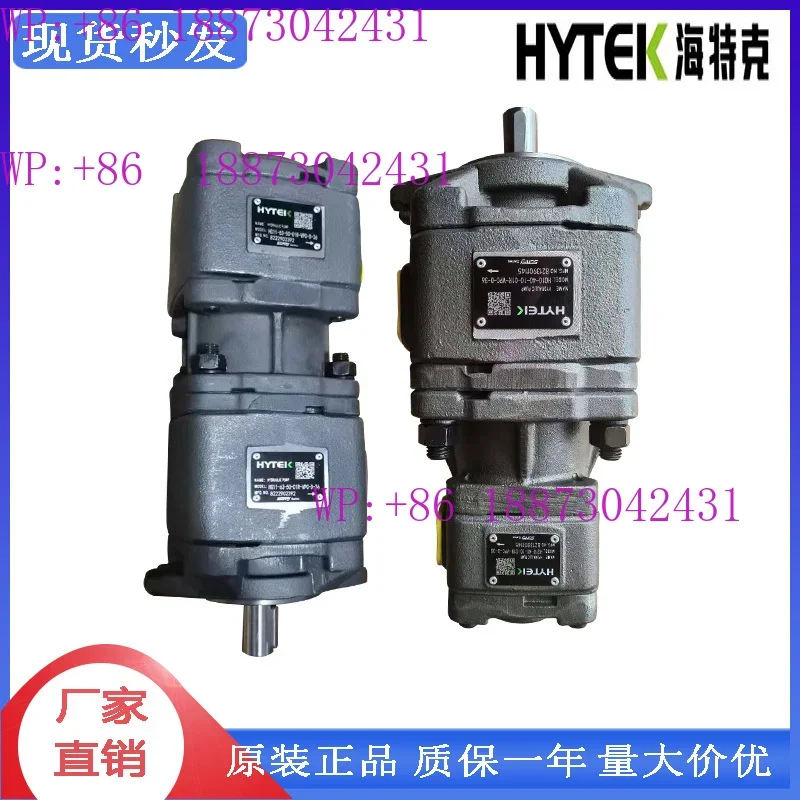 SUNNY HYTEK Hydro Gear Pump HG11 HG10 HG21 HG22 - 100-80-01 R - VPC Series Oil Pump，1PCS