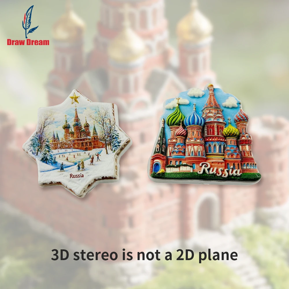 1Pc Russian Creative 3D Refrigerator Magnet, World Travel Souvenir Collection, Travel Commemorative Decorative Sticker, Suitable for Home and Office Decoration, Personalized Exclusive Travel Souvenir Magnetic Refrigerator Magnet, Home Decoration, Kitchen, Room, Office, Cabinet Crafts, Gifts, Holiday Souvenirs, Exquisite Small Gifts