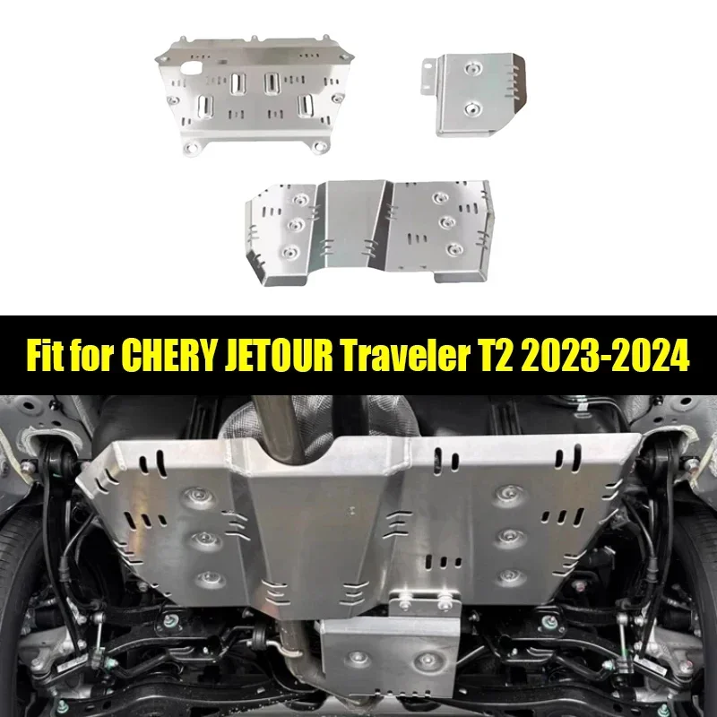 Car Chassis Engine Guard Plate Suitable for Jetour Traveller T2 2024 Modified Fuel Tank Rear Differential Guard Plate Parts