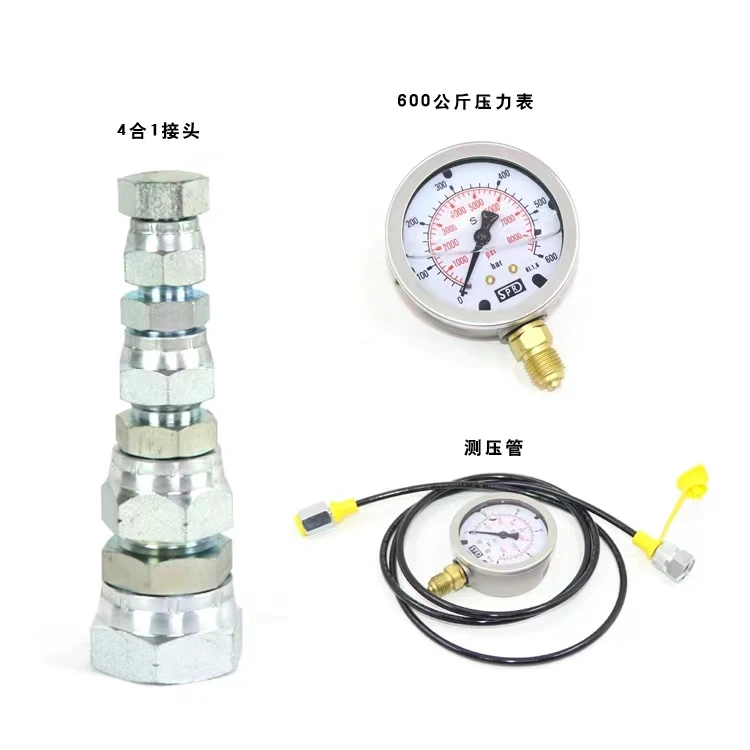 

SK for Hitachi for Komatsu Sumitomo circuit breaker hydraulic hammer pressure test joint hydraulic test parts